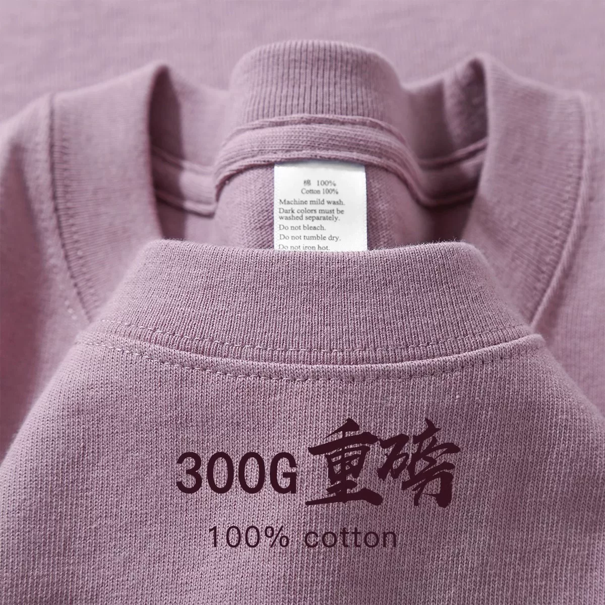 Áo thun cotton dày dặn, màu trơn, đa năng, tay ngắn, xuất khẩu, hàng thanh lý, chất liệu cao cấp.