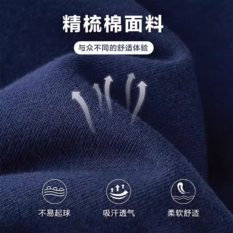 Quần jogger thể thao mùa thu đông mới, hàng xuất khẩu, thanh lý, kiểu dáng năng động, dài.