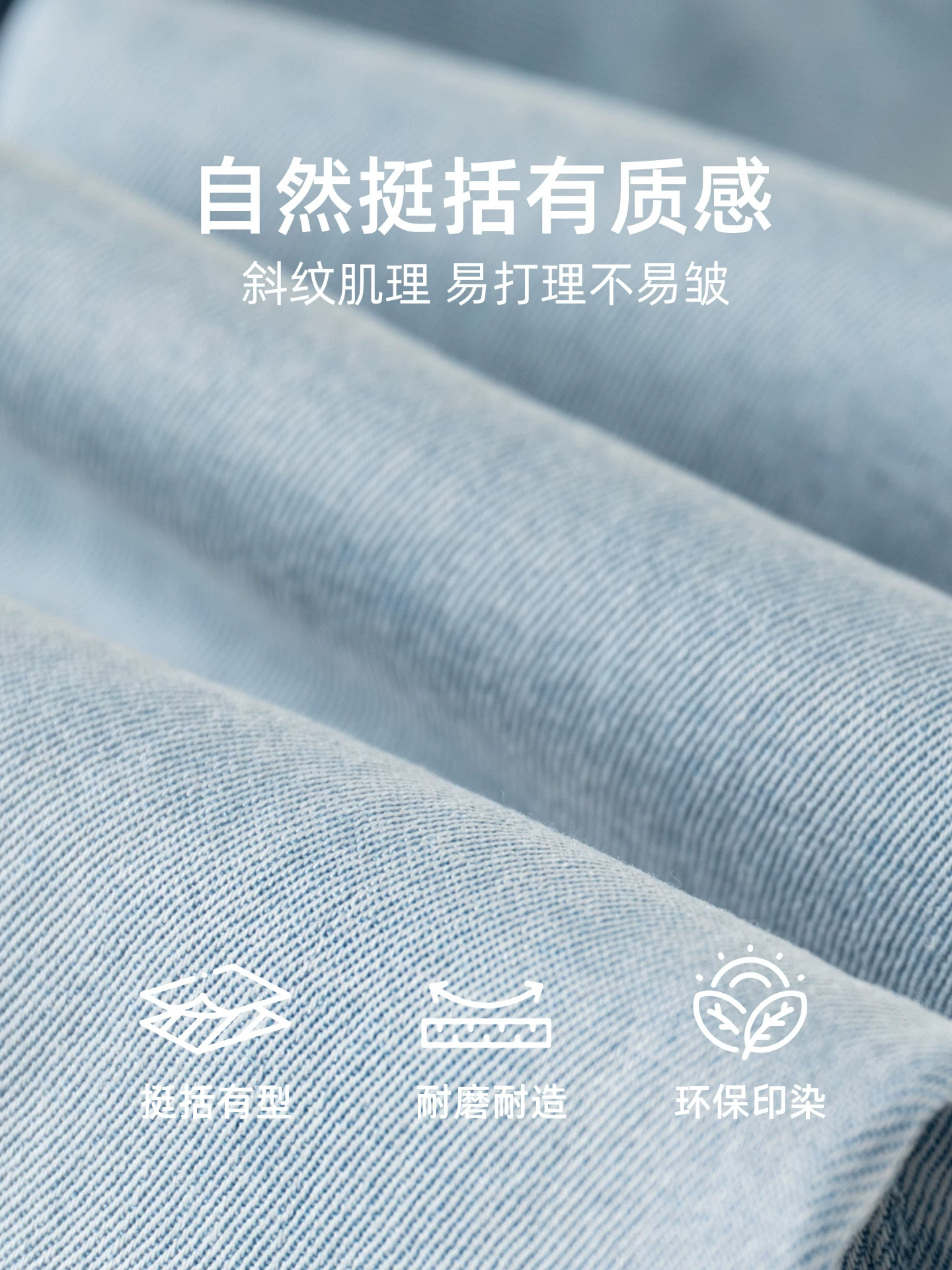 Quần bé gái Banxidi mùa hè phong cách mới quần ống loe thường ngày cho bé gái mùa hè quần jean công chúa mỏng cho trẻ em