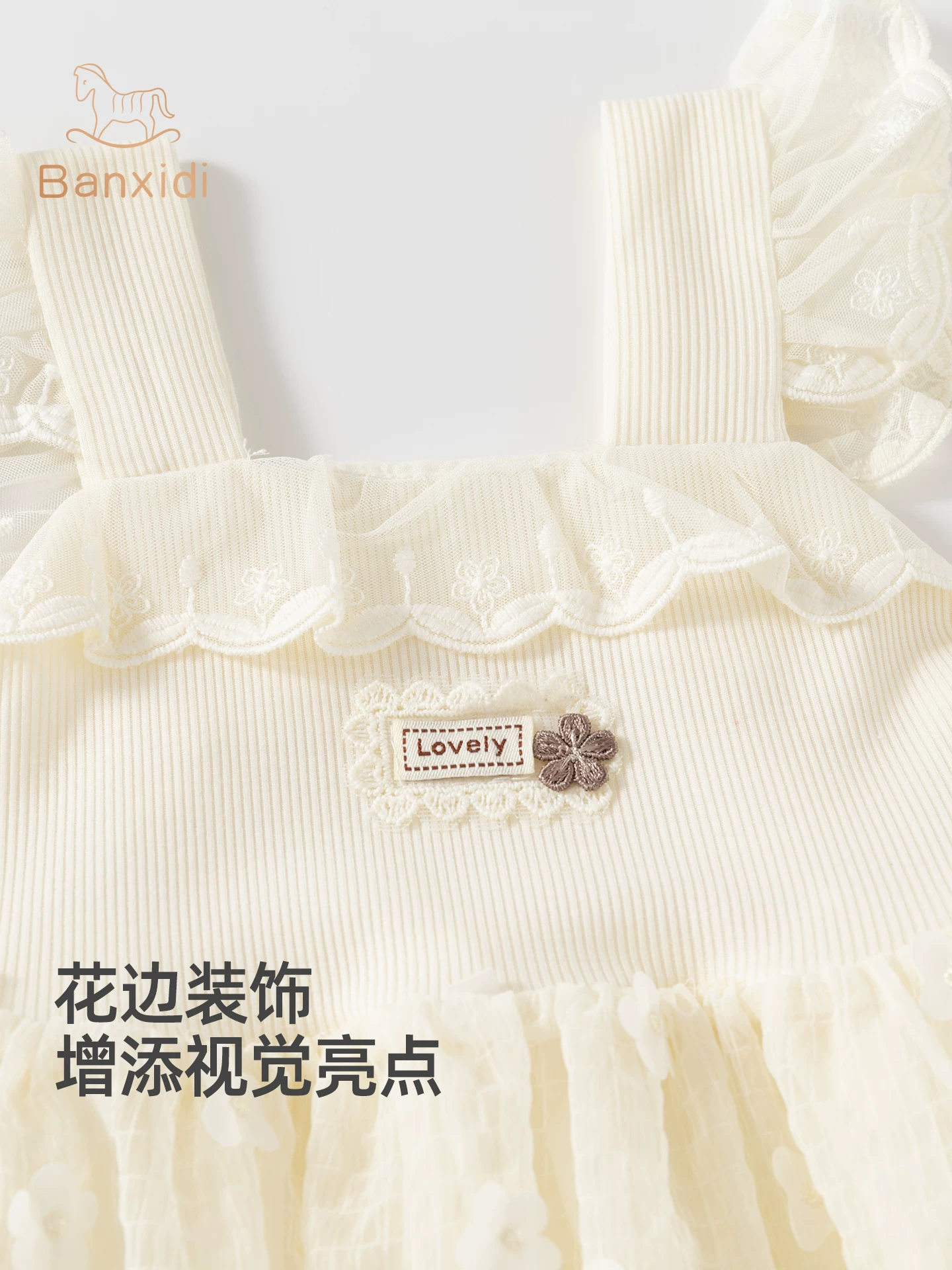 Váy mùa hè cho bé gái Banxidi, váy công chúa bé gái rất xinh, váy vest mùa hè cho trẻ em, quần áo trẻ em.