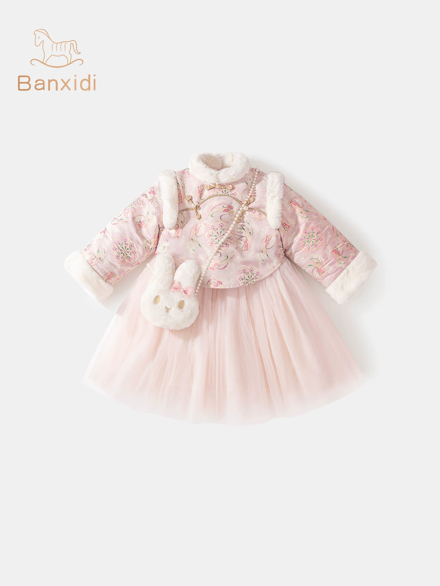Váy Hanfu mùa đông cho bé gái, mẫu mới 2026, kiểu dáng thời trang, đầm dạ hội cho bé 1 tuổi, phong cách Trung Quốc, đầm công chúa trẻ em