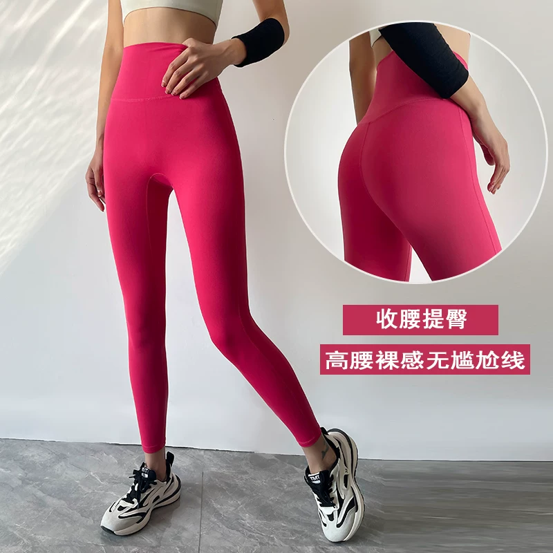 Quần legging tập thể dục cạp cao, nâng mông, bó bụng, co giãn cao, ôm sát, cảm giác như không mặc gì, chất liệu co giãn, nhanh khô, quần capri yoga ôm sát dành cho nữ.
