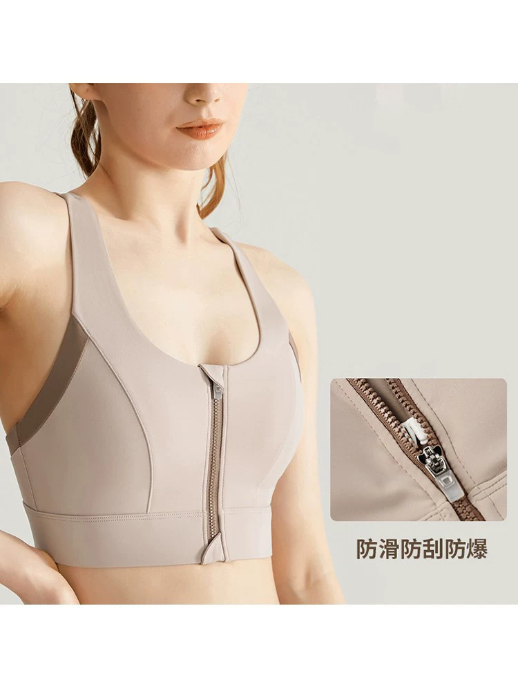 Áo ngực thể thao có khóa kéo phía trước Jiumai Yipin với miếng đệm ngực tích hợp, chống sốc độ bền cao, nâng đỡ ngực bên, áo ngực thể thao.