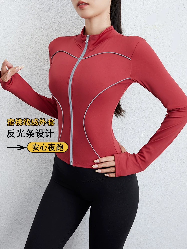 Áo khoác thể thao Jiumai Yipin dành cho nữ có dải phản quang, kiểu dáng ôm sát, áo có khóa kéo nhanh khô để chạy bộ ban đêm và chạy bộ buổi sáng.
