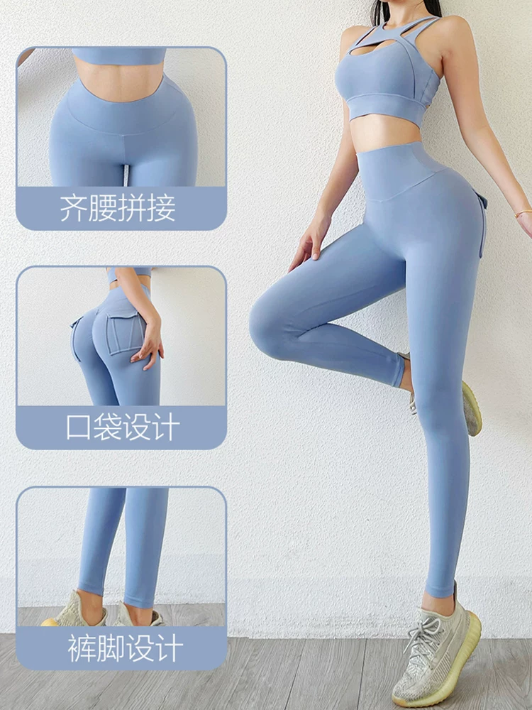 Quần yoga liền mạch thời trang dành cho nữ, quần nâng mông cạp cao, tạo dáng mông đào, độ đàn hồi cao, bộ đồ thể thao nhanh khô.