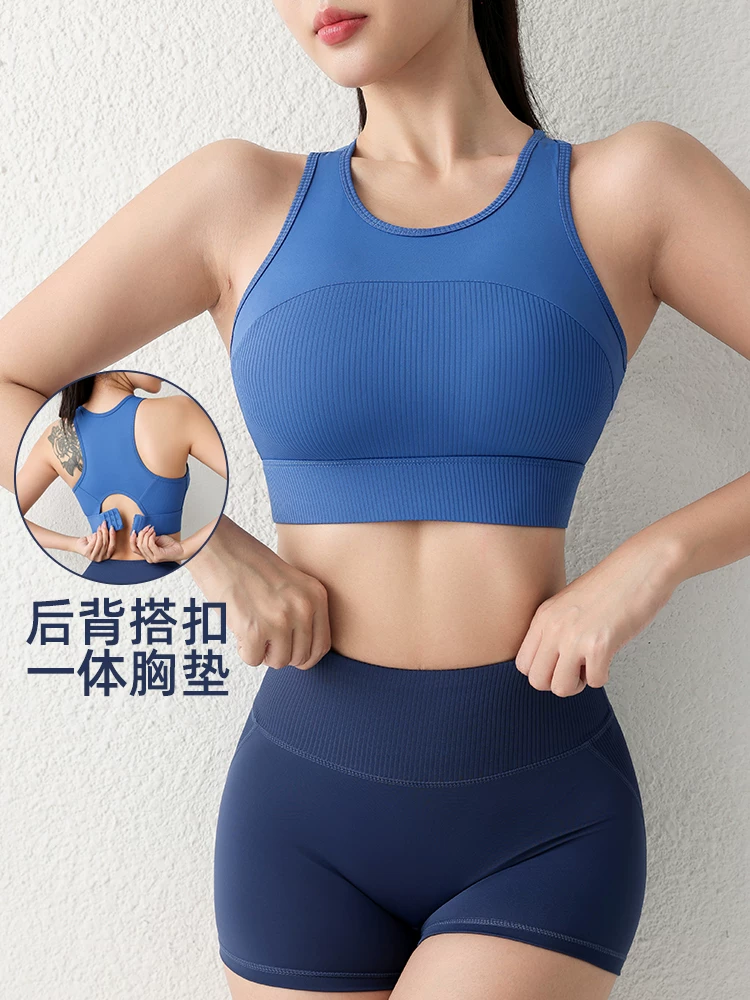 Áo ngực thể thao racerback cường độ cao màu tương phản có dây đeo vai cố định dành cho thể dục và yoga, đồ lót thể thao mùa hè dành cho nữ.