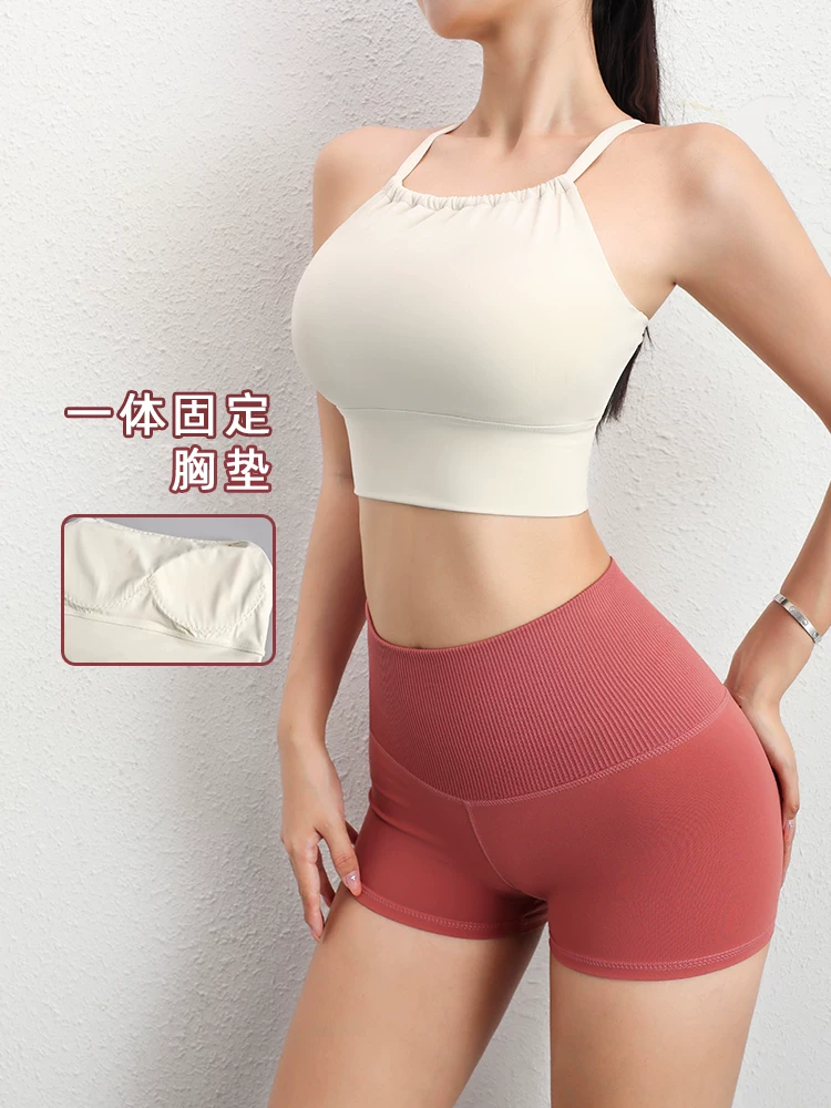 Jiumai Yipin Yoga Wear Camisole với miếng đệm ngực tích hợp Áo ngực thể thao mùa hè chống sốc tập thể dục Thiết kế lưng đẹp chuyên nghiệp dành cho nữ.