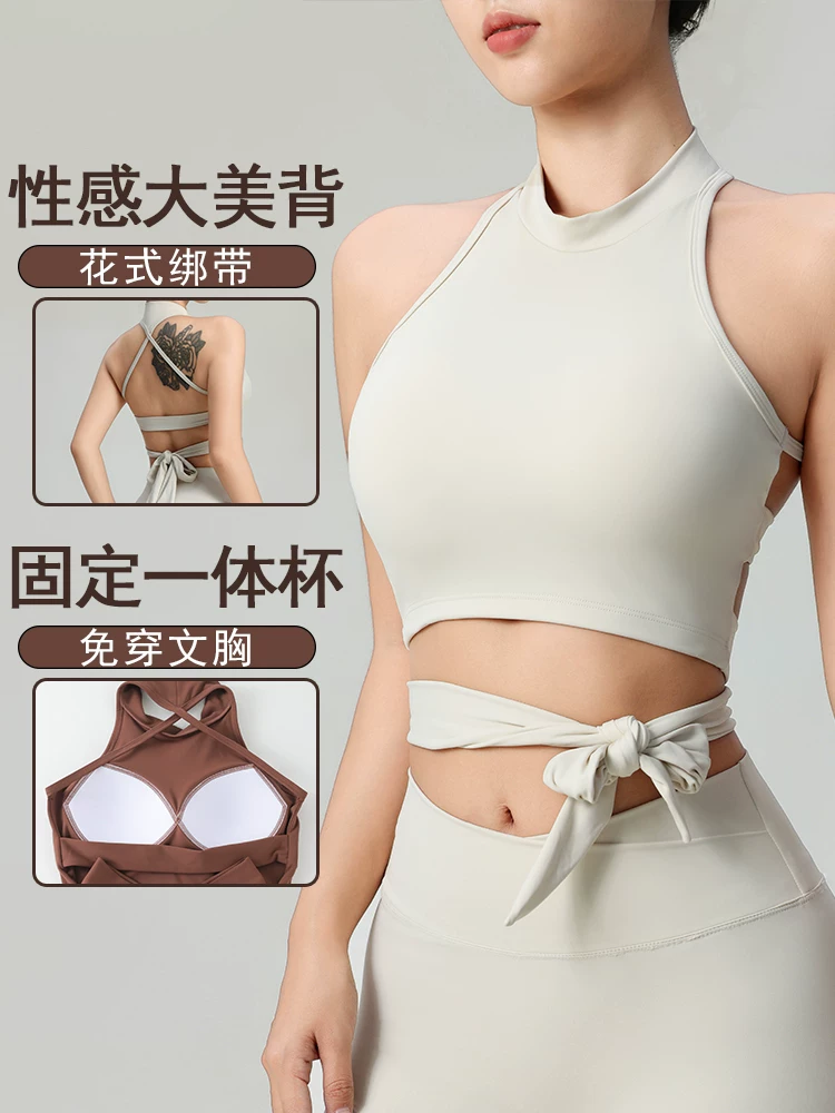 Đồ thể thao liền thân gợi cảm, không lưng, chống sốc cao cấp, nâng ngực, có dây đeo, thích hợp cho khiêu vũ, chạy bộ và tập thể dục.