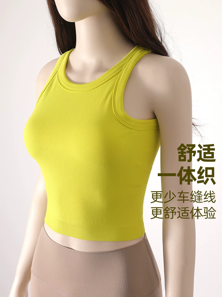 Áo ngực thể thao đa năng cường độ cao dành cho nữ, trang phục tập luyện chạy bộ mùa hè, áo ngực tập yoga, áo khoác ngoài nhanh khô.