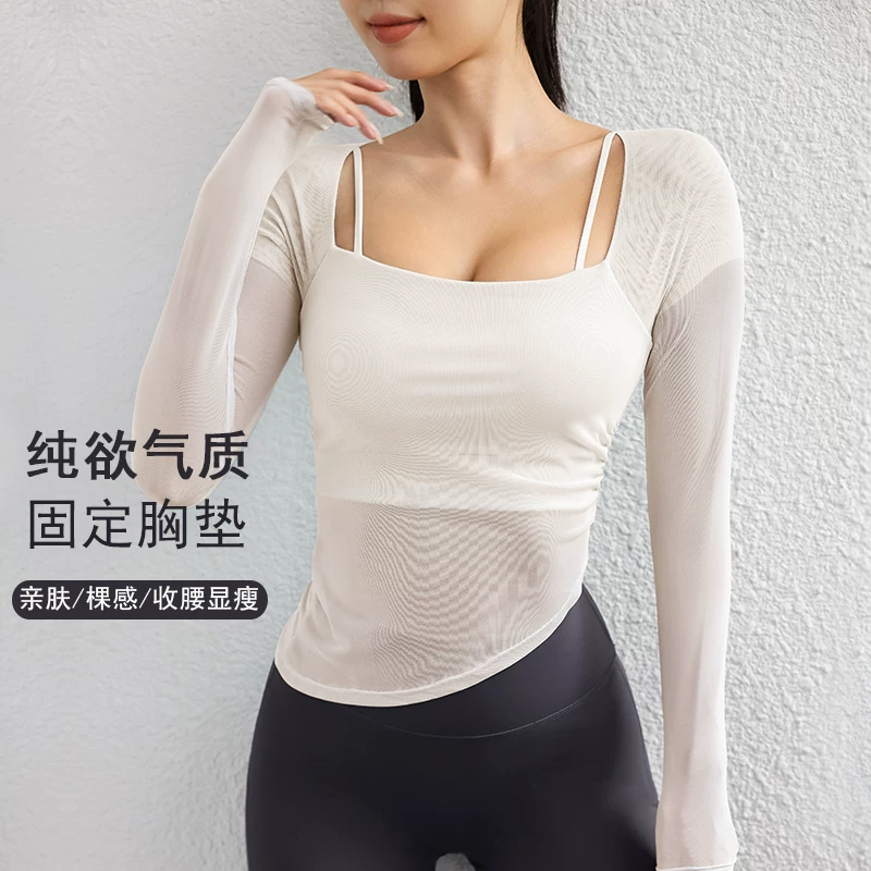 Quần áo tập yoga cho nữ mùa thu đông, áo thể thao giả hai mảnh bằng lưới có đệm ngực, áo khoác ngoài dài tay, quần áo tập chạy bộ và thể dục