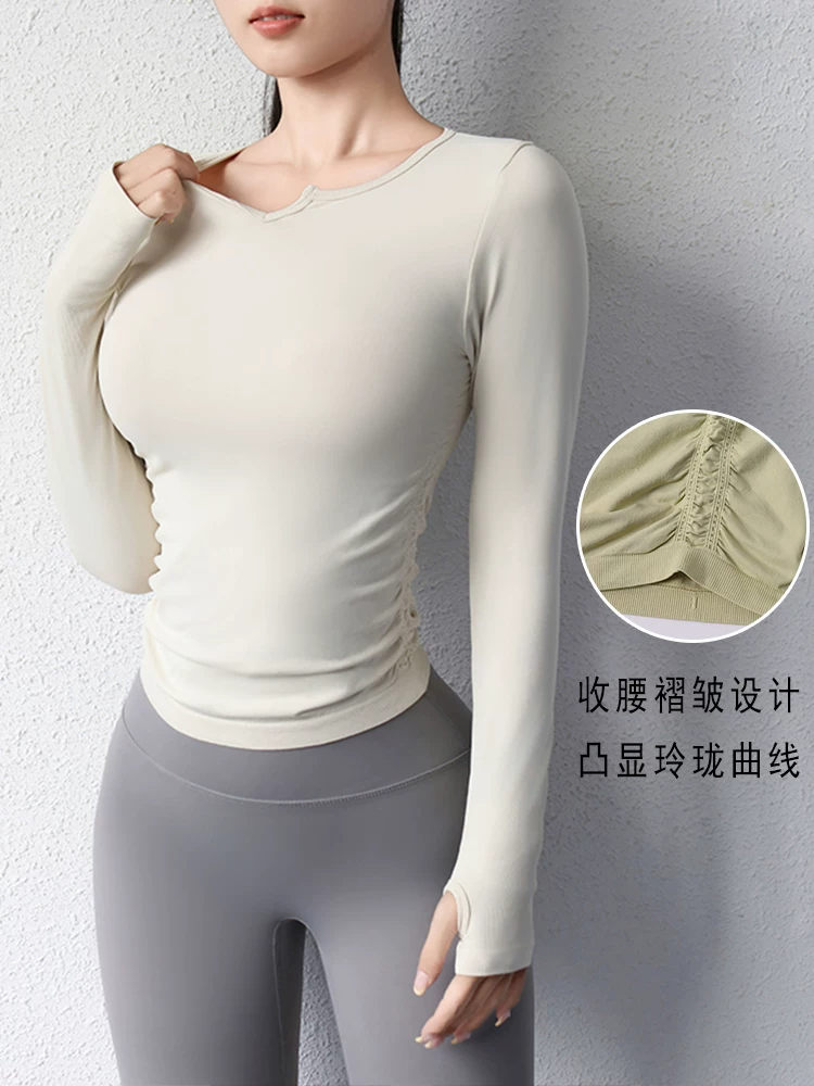 Jiumai Yipin Yoga Wear Áo dài tay cổ chữ V nhỏ ôm eo có độ đàn hồi cao dành cho nữ Chạy bộ Tập thể dục.