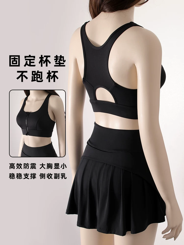 Áo ngực thể thao có khóa kéo phía trước, chống sốc chuyên nghiệp, tích hợp đệm ngực, dành cho nữ, dùng cho yoga và tập luyện thể dục.