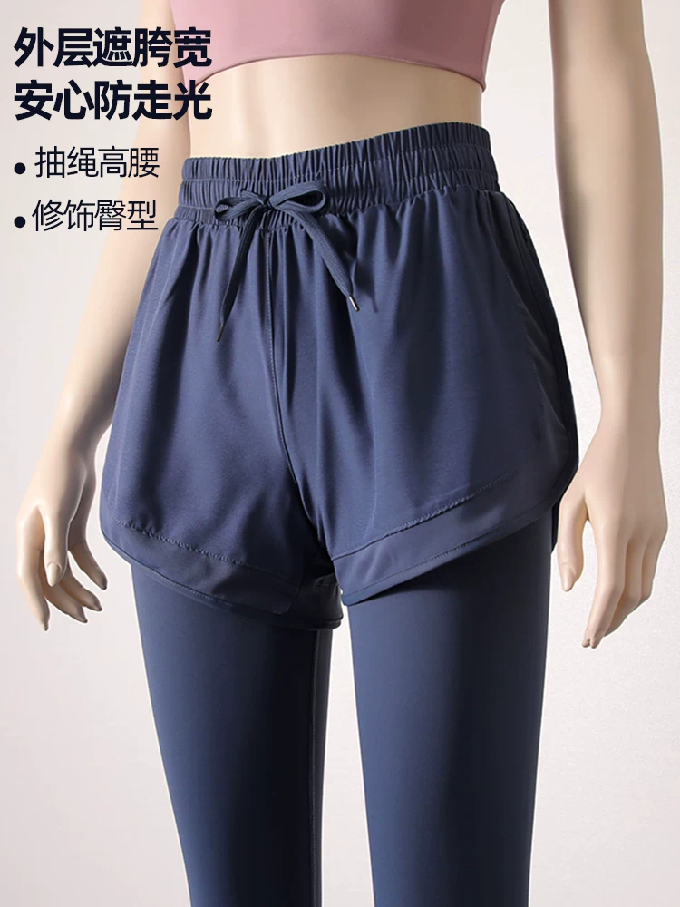 Quần tập yoga co giãn nâng mông, cạp cao, ôm sát dành cho nữ, quần thể thao hai mảnh chạy bộ ngoài trời mùa thu.