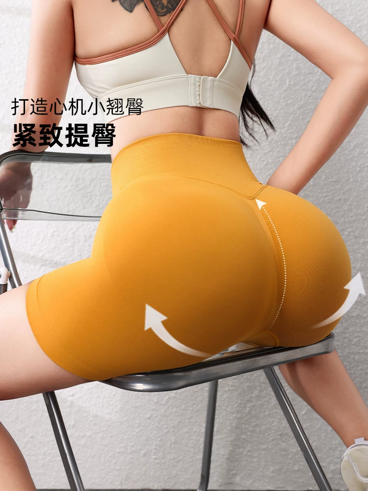 Quần short tập gym nâng mông cho nữ, quần short thể thao, quần yoga phong cách Âu Mỹ, quần nâng mông co giãn cao, tập luyện đạp xe mùa hè.