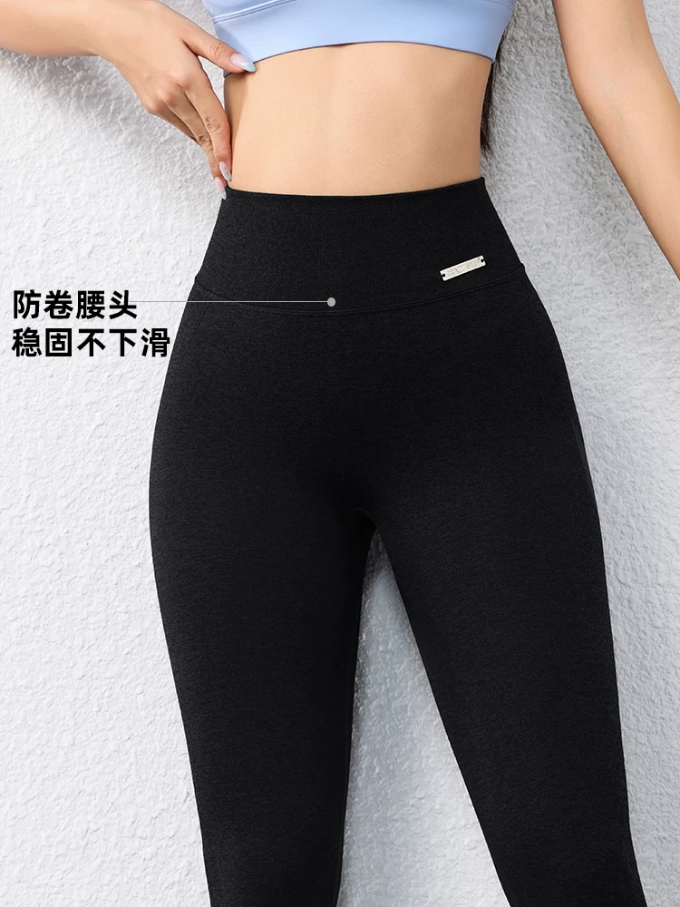 Quần chạy bộ thể thao co giãn nâng mông cạp cao, quần short tập yoga ôm sát dáng quả đào dành cho nữ, quần short thoáng khí nhanh khô mùa hè.