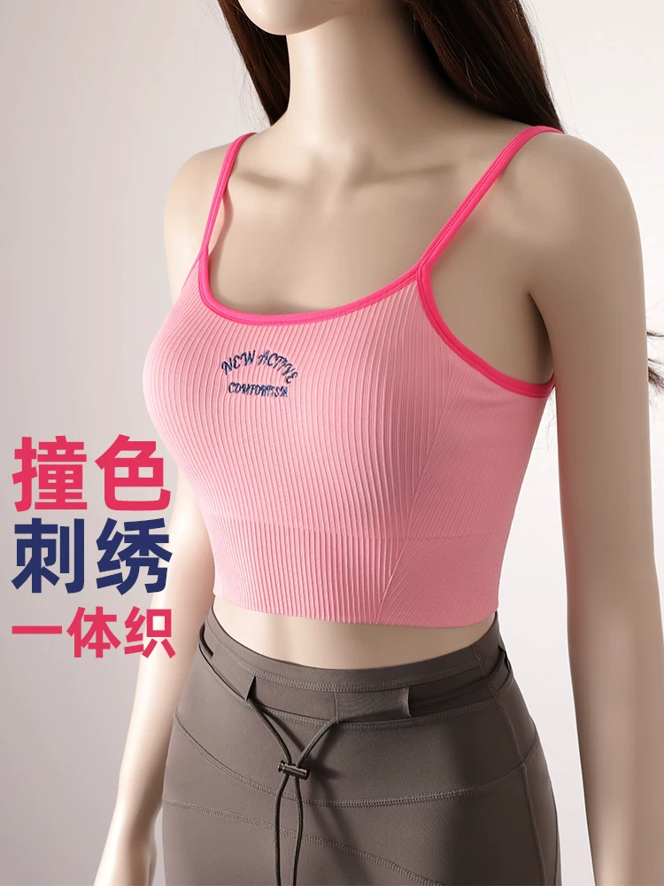 Áo camisole nữ mỏng nhẹ thiết kế lưng đẹp, áo ngực thể thao phong cách vintage gợi cảm, áo tập yoga thiết kế độc đáo năm 2026.