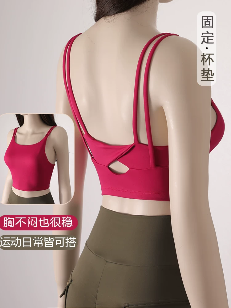 Áo ngực thể thao cường độ cao tích hợp dây đeo vai đôi dành cho nữ, áo ngực tập yoga nhanh khô dành cho nữ, mùa hè.