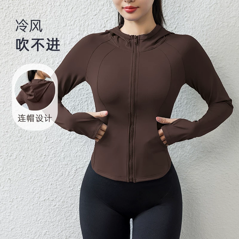 Quần áo tập yoga bó sát cho nữ, quần áo tập chạy nhanh khô, quần áo tập thể dục cao cấp dài tay, áo khoác thể thao chống nắng, kiểu dáng mùa hè mới