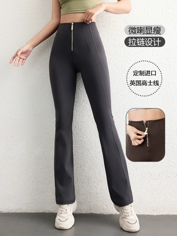 Quần ống loe có khóa kéo bằng lông cừu ấm áp cao cấp Jiumai Quần tập yoga thể thao dành cho nữ Xuân Thu Quần cạp cao nâng mông nâng mông Quần cá mập