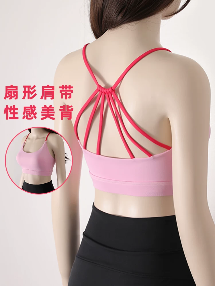 Áo ngực thể thao đa năng, cường độ cao, dây mảnh, thiết kế lưng đẹp, áo tập yoga nữ, áo tập Pilates.