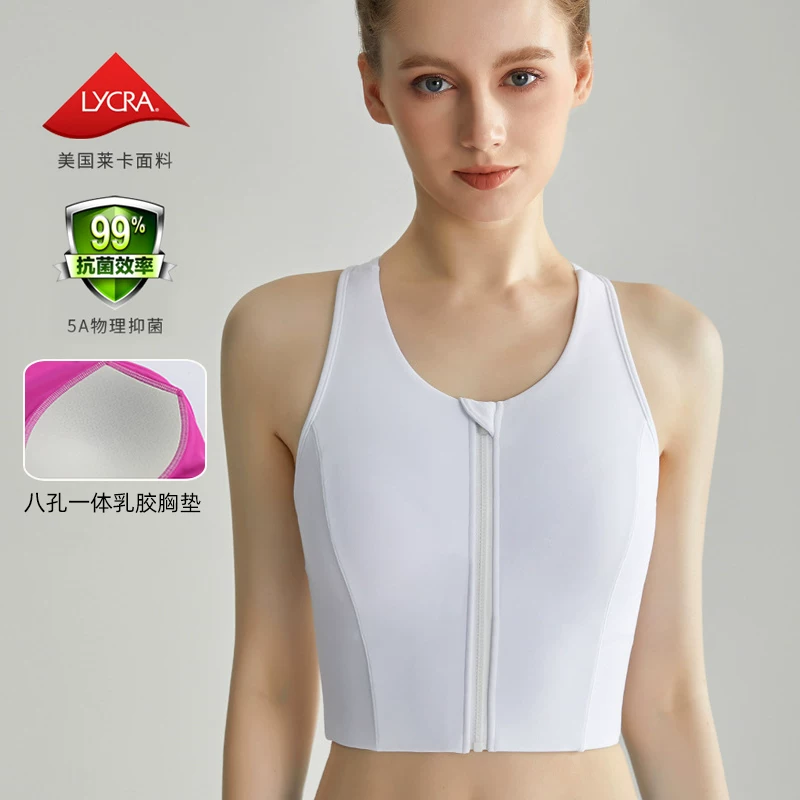 Áo ngực thể thao cỡ lớn cao cấp, có khóa kéo phía trước chống sốc cường độ cao và cúp ngực cố định tích hợp, áo tập yoga lưng chữ Y dành cho nữ.