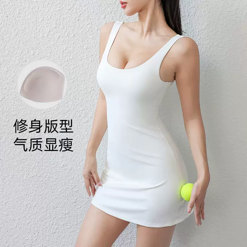 Áo quây cùng kiểu dáng với dây đeo vai, có mút ngực, trang phục yoga thoáng khí, thoải mái, chân váy tennis lót trong dành cho nữ, thích hợp cho thể thao ngoài trời.