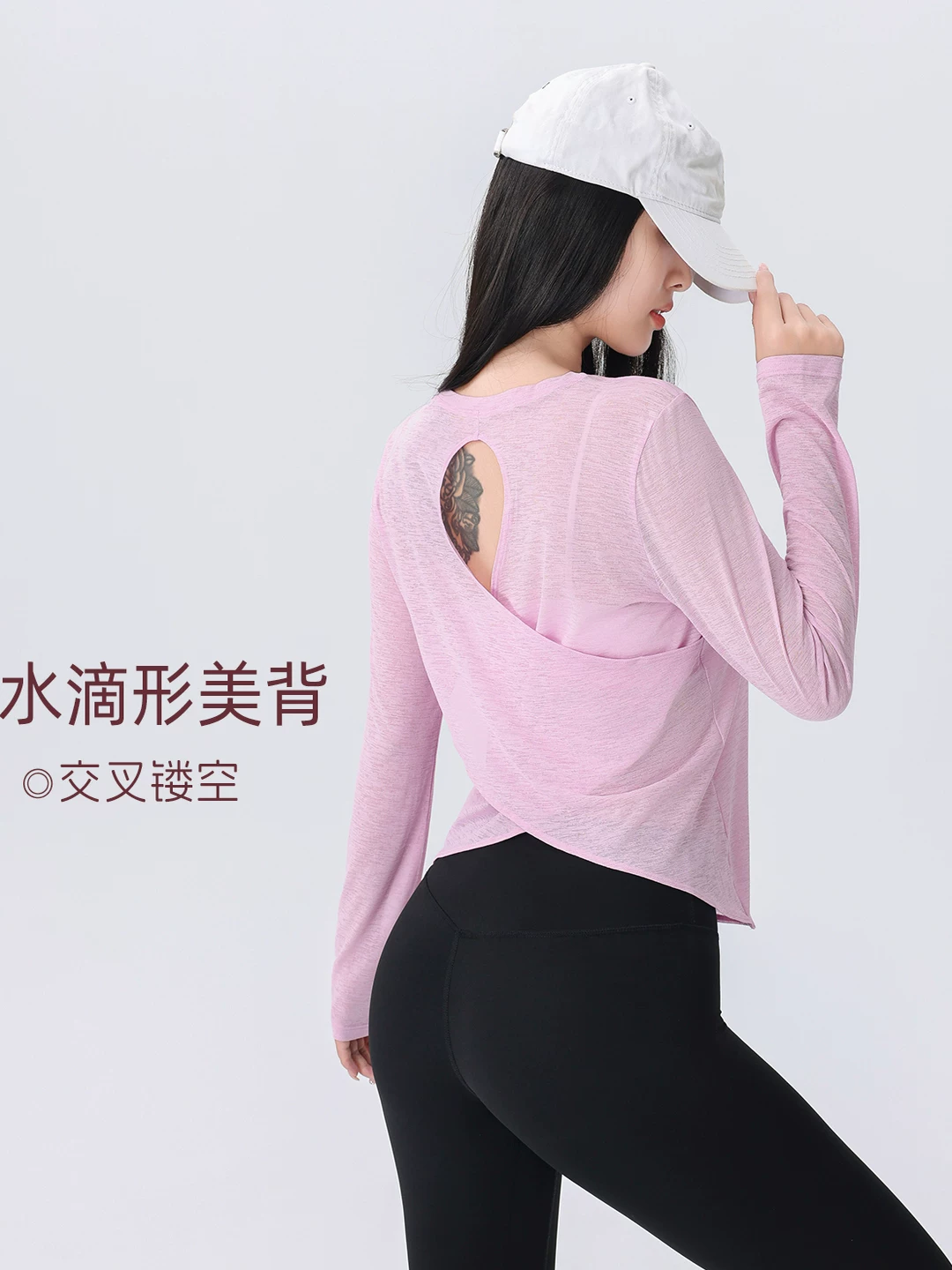 Quần áo tập yoga cho nữ, bộ đồ thể thao dài tay, đẹp lưng trần, áo khoác ngoài rộng rãi, quần áo tập thể dục Pilates, chạy bộ