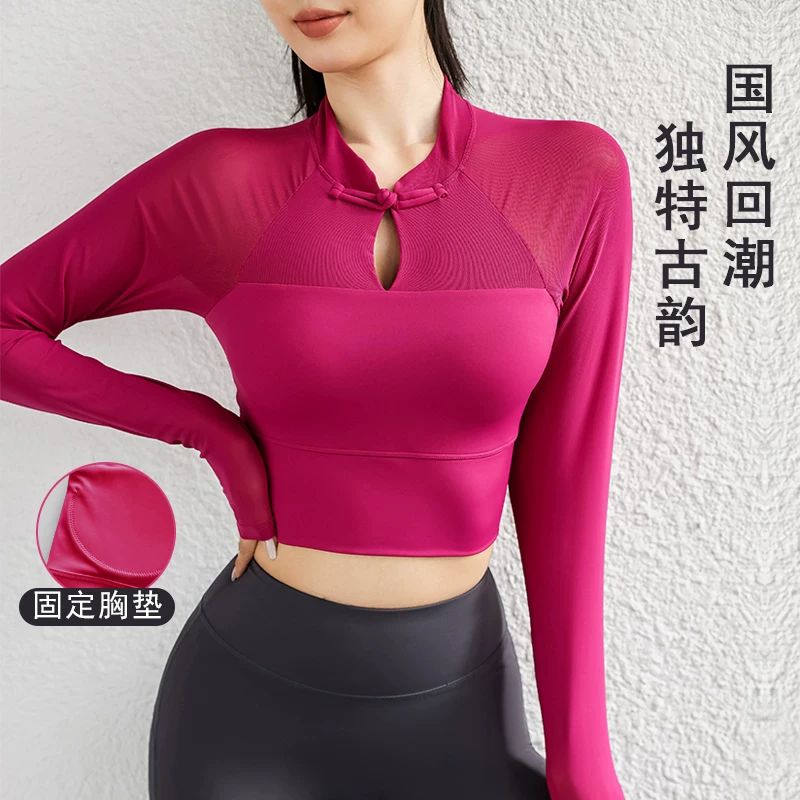 Trang phục tập yoga dạng lưới phong cách Trung Quốc, áo thể thao dài tay ôm sát dành cho nữ có miếng đệm ngực, giúp giảm béo, trang phục tập thể dục nhanh khô, phong cách thu đông