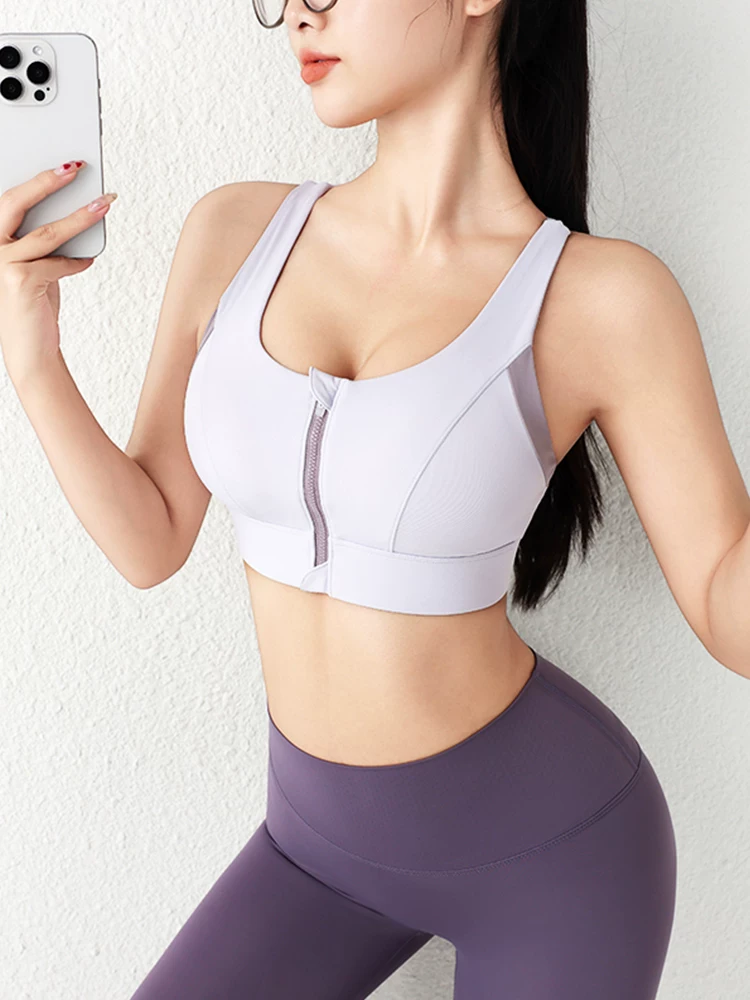 Áo ngực thể thao đa năng dành cho nữ, chống sốc, cường độ cao, chuyên nghiệp, chống sốc khi chạy bộ, tập yoga, tập thể dục, áo vest chống chảy xệ có khóa kéo phía trước