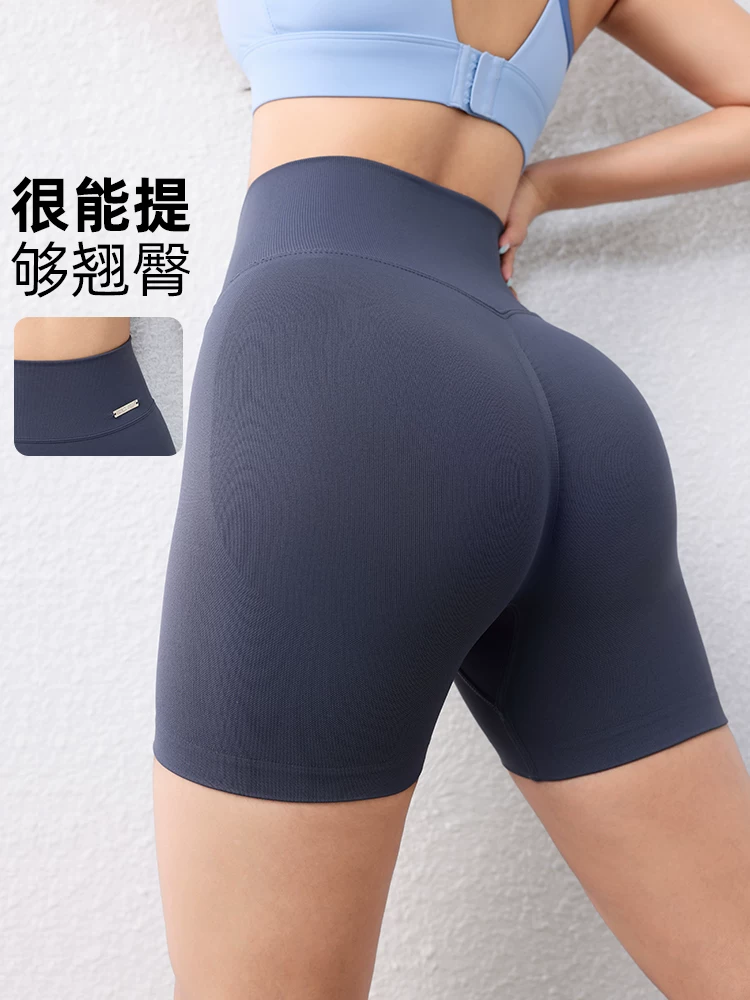 Quần short tập gym nâng mông cho nữ, quần short thể thao, quần yoga phong cách Âu Mỹ, quần nâng mông co giãn cao, tập luyện đạp xe mùa hè.