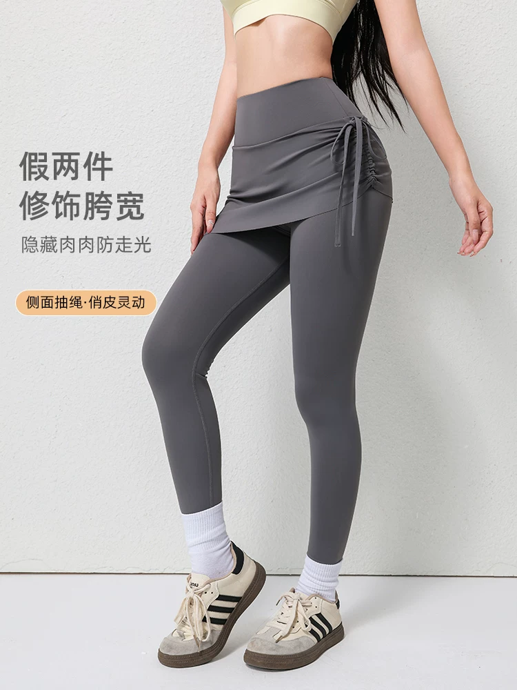 Quần tập yoga hai trong một dành cho nữ, cạp cao, kiểm soát bụng, cỡ lớn, quần váy chống lộ, quần dài thể thao tập chạy bộ, mùa thu.