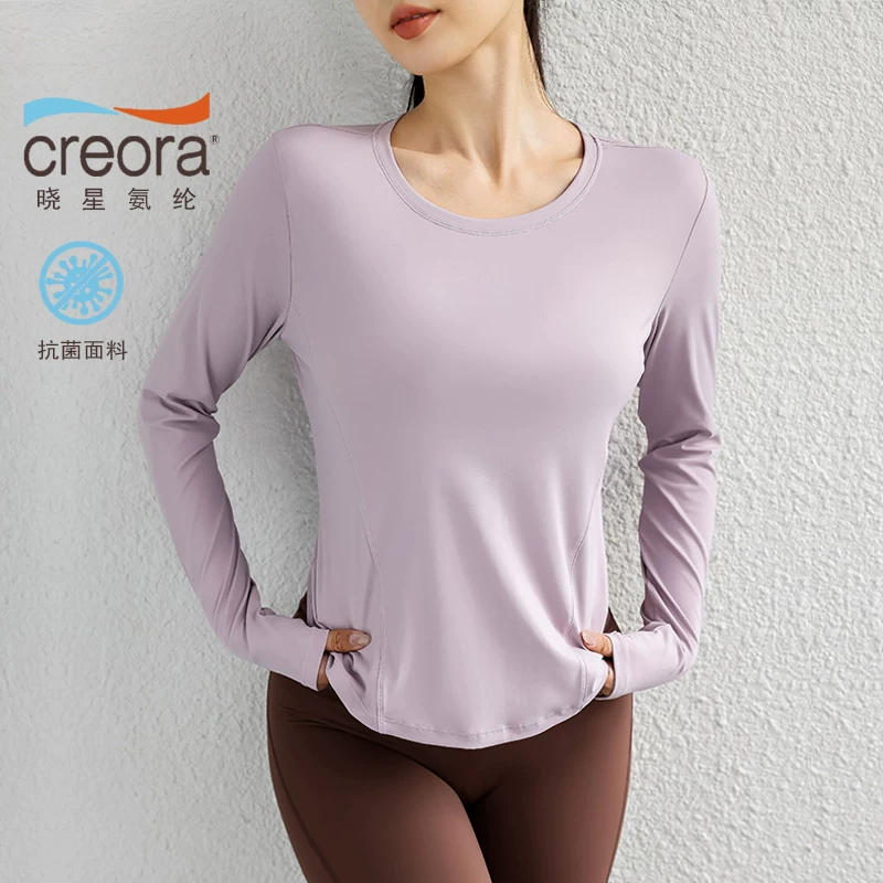 Áo tập yoga dài tay dành cho nữ mùa thu đông, áo phông thể thao dáng rộng mới, quần áo tập chạy bộ và tập Pilates chuyên nghiệp