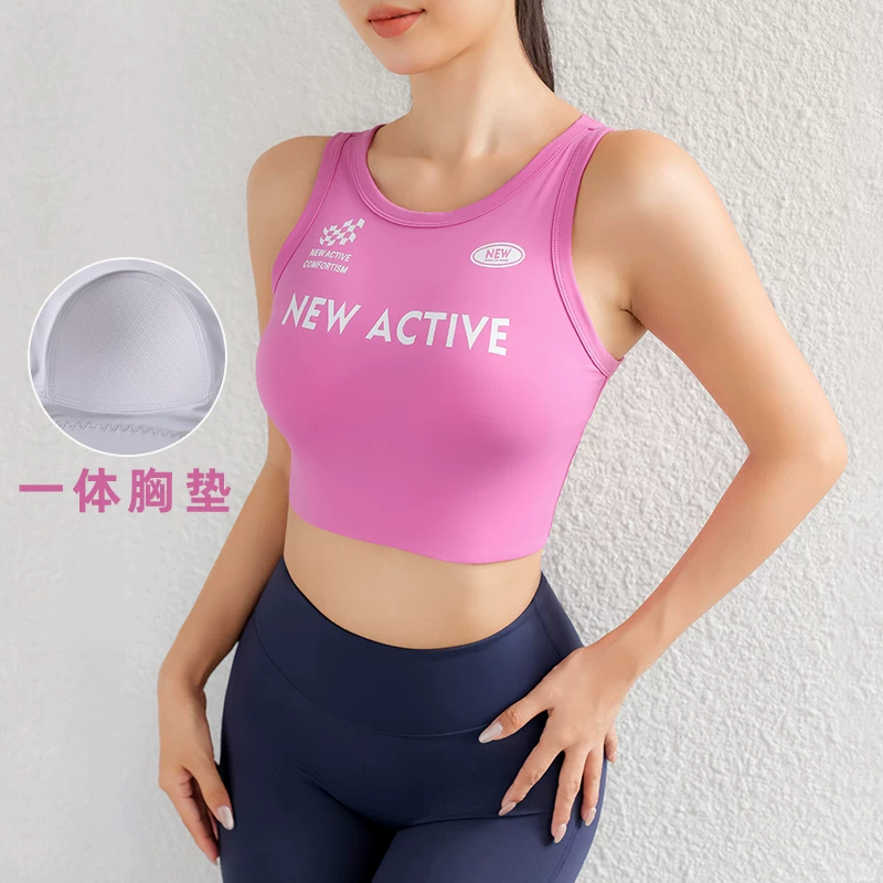 Áo ba lỗ in chữ Yoga dành cho nữ, phong cách cổ điển, thích hợp cho tập thể dục ngoài trời, chạy bộ, tập luyện, áo ngực thể thao, áo ba lỗ thể thao cường độ cao.