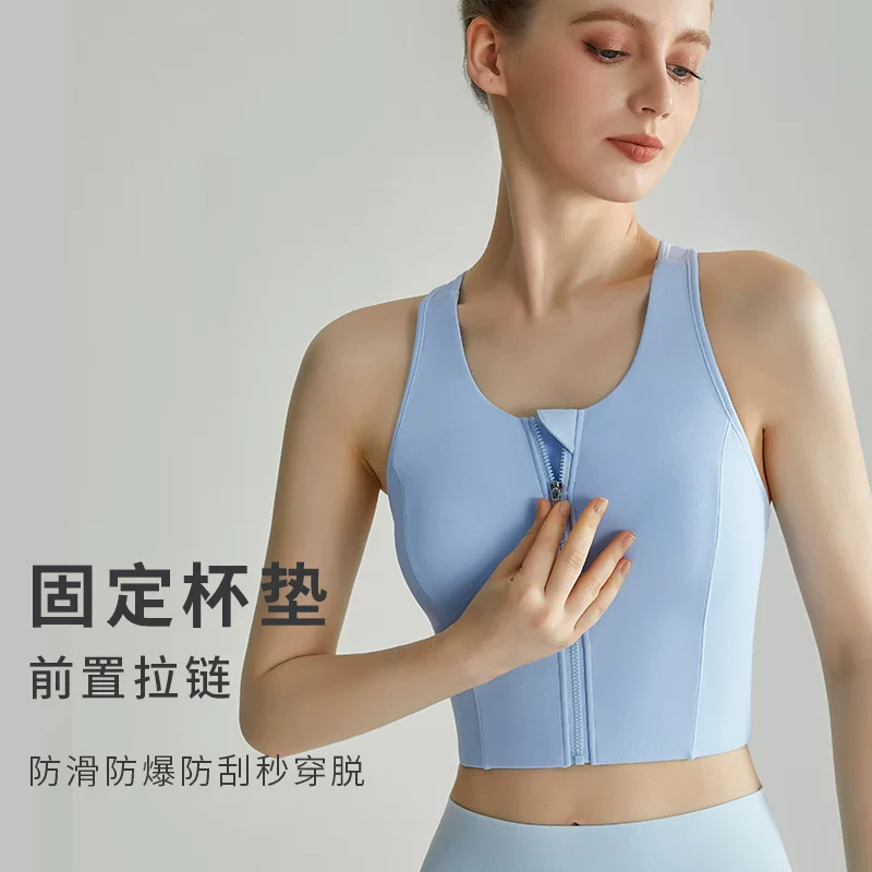 Áo ngực thể thao cỡ lớn cao cấp, có khóa kéo phía trước chống sốc cường độ cao và cúp ngực cố định tích hợp, áo tập yoga lưng chữ Y dành cho nữ.