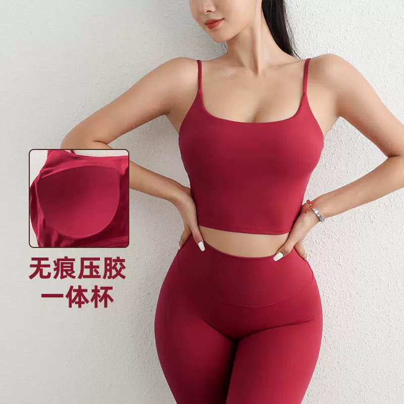 Áo ngực thể thao tích hợp đệm ngực cố định chống sốc, nâng ngực, dành cho mùa thu đông, mặc ngoài, tập luyện thể thao, chạy bộ, yoga dành cho nữ