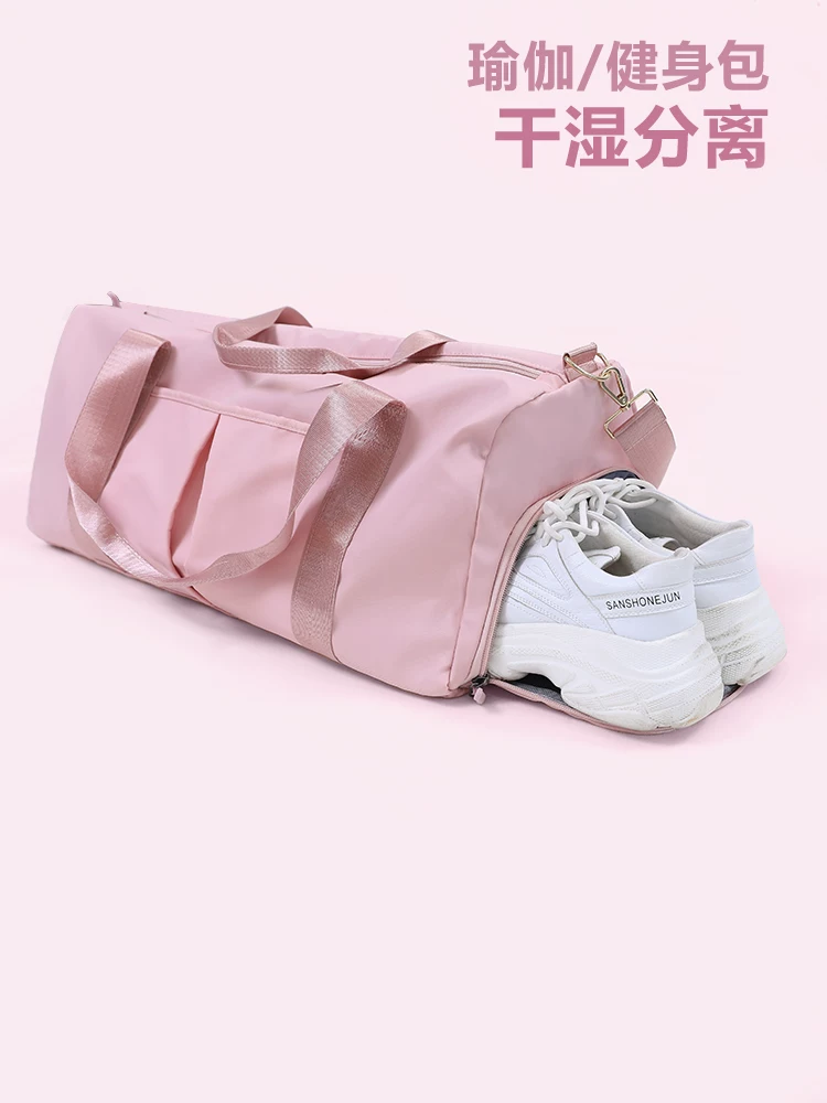 Túi tập thể dục dành cho người nổi tiếng trên mạng dành cho nữ, sức chứa lớn, ngăn khô và ướt, tập luyện di động, bơi lội, cất giữ đồ, thể thao ngoài trời, du lịch, túi tập yoga