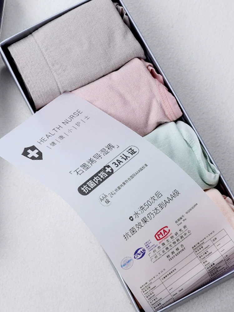 [Gói 4 chiếc] Quần lót liền mạch kháng khuẩn bằng cotton nguyên chất dành cho nữ, quần lót thể thao nhanh khô, thoáng khí, nâng mông, nâng mông