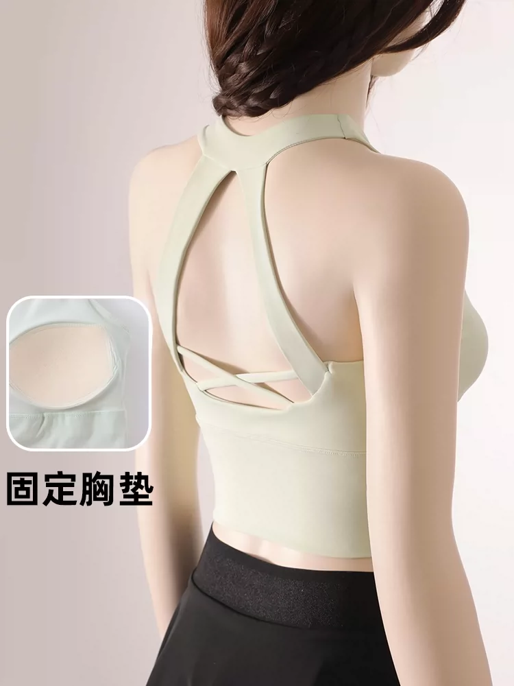 Áo ngực thể thao chống sốc, cường độ cao, kiểu dáng vest, nâng ngực, dành cho nữ, chống sốc mạnh, thích hợp cho chạy bộ và yoga