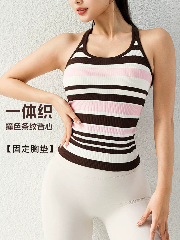 Áo vest thể thao sọc retro dành cho nữ, chống sốc, ôm sát, mặc ngoài, tập yoga, thể dục, áo lưng đẹp, tập Pilates