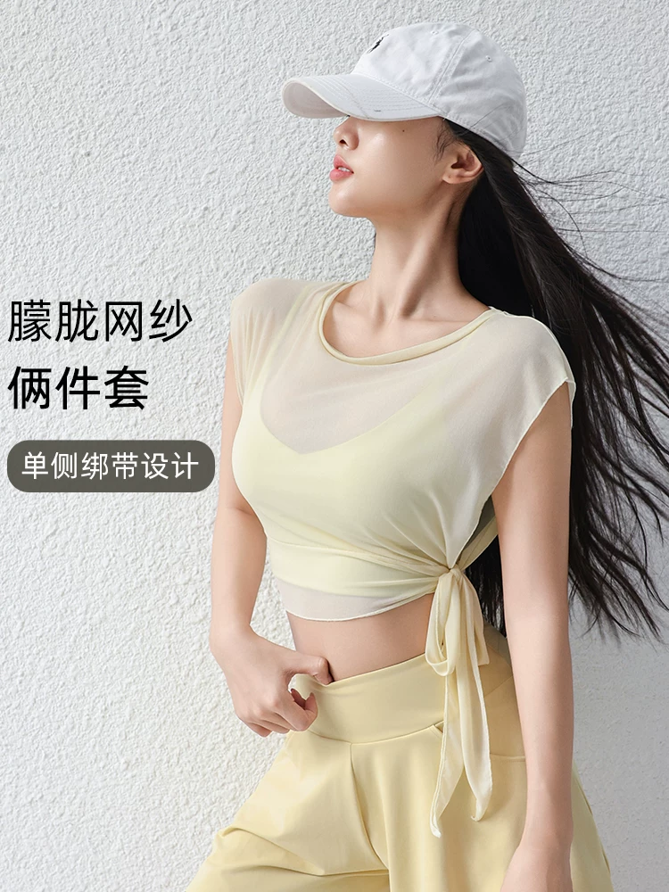 Bộ đồ tập Yoga hai mảnh hè 2026 kiểu mới có mút ngực, áo thể thao tay ngắn chất liệu lưới thanh lịch dành cho Pilates và thể dục.