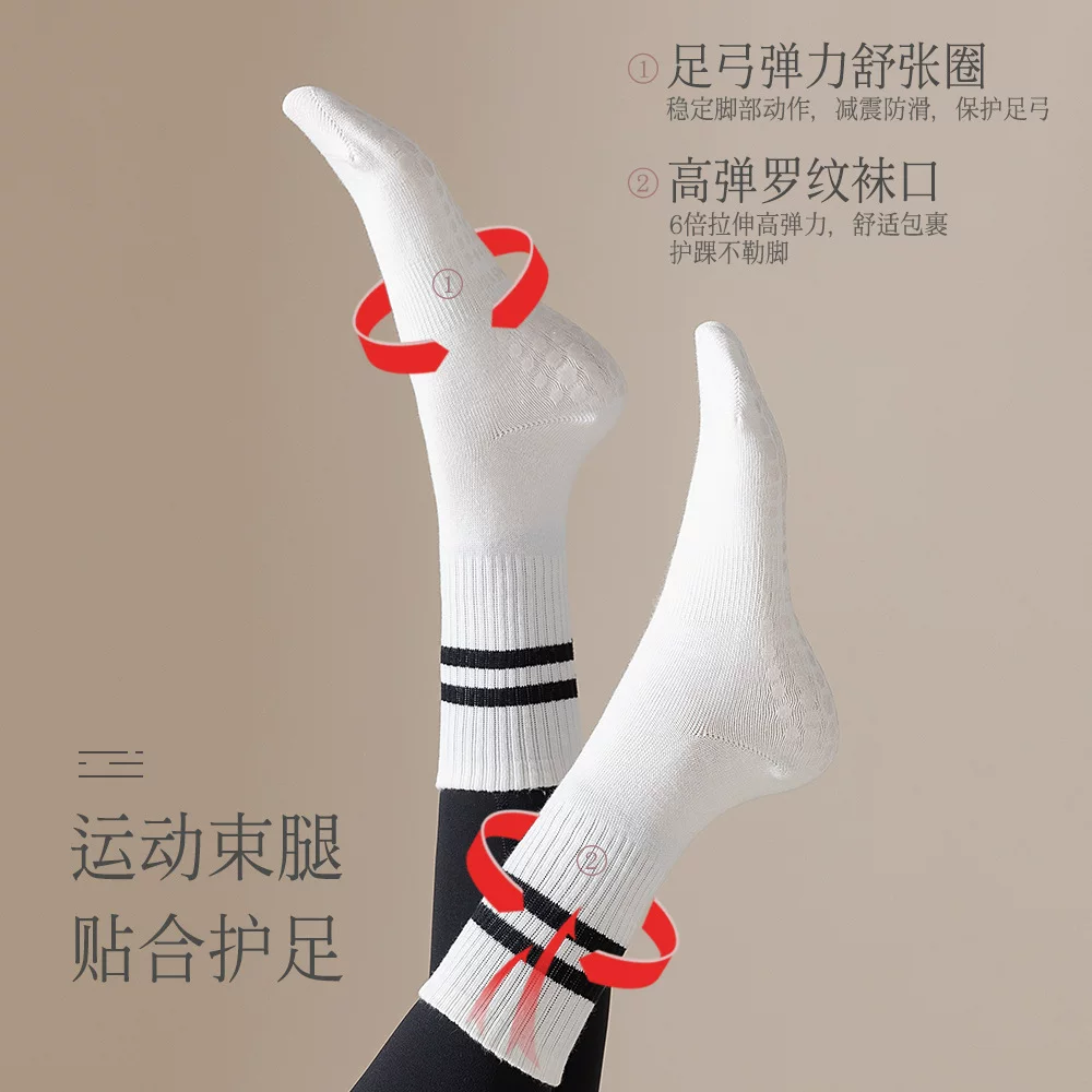 Tất tập yoga nữ dài đến giữa bắp chân cotton nguyên chất mùa hè tập thể dục khiêu vũ Pilates chuyên nghiệp chống trượt thể thao tất sàn dành cho nữ