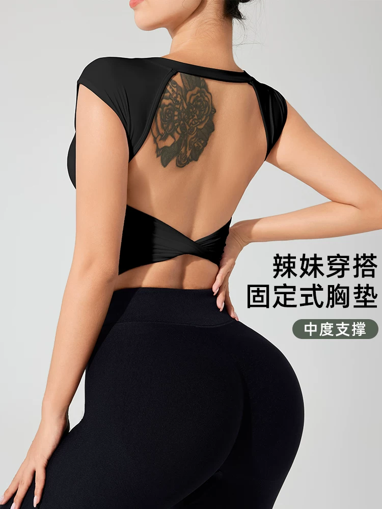 Áo vest thể thao có đệm ngực cố định với phần lưng rộng hở dành cho biểu diễn Latin, tập chạy, tập yoga nhanh khô cho nữ vào mùa hè.