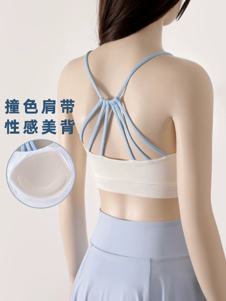Áo ngực thể thao đa năng, cường độ cao, dây mảnh, thiết kế lưng đẹp, áo tập yoga nữ, áo tập Pilates.