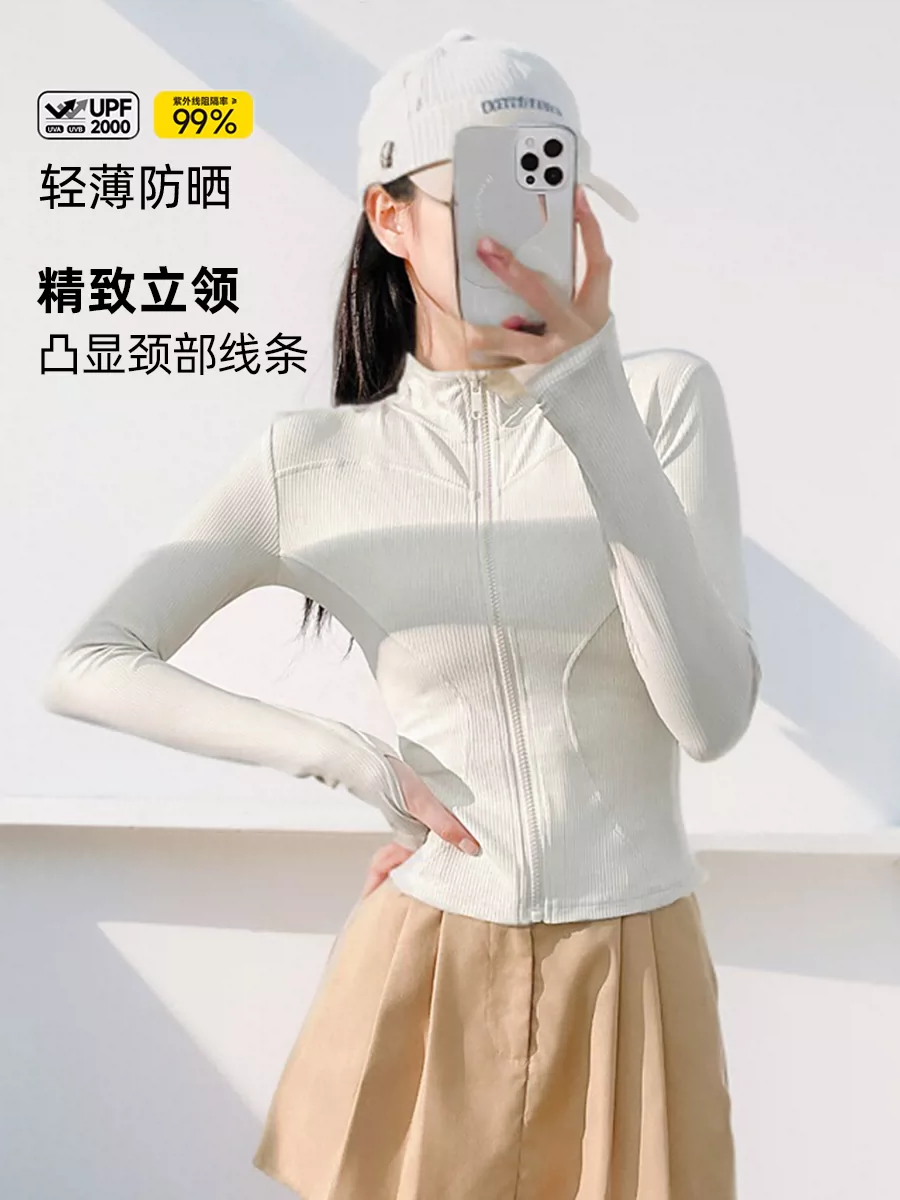 Quần áo thể thao dài tay, nhanh khô, thoáng khí, chống nắng, quần áo tập thể dục, áo khoác bó sát, áo khoác tập chạy bộ, quần áo tập yoga, quần áo nhanh khô cho nữ