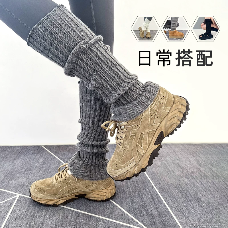 Tất yoga thể thao cạp cao đa năng mùa thu đông dành cho phụ nữ cao, tất giữ ấm chân dệt kim giúp thon gọn và định hình đôi chân.