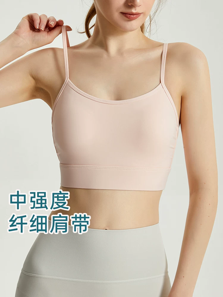 Áo thể thao nữ mới 2026, áo ngực khoét lưng đẹp, đồ tập yoga, áo ba lỗ tập luyện, áo tập thể dục mùa hè