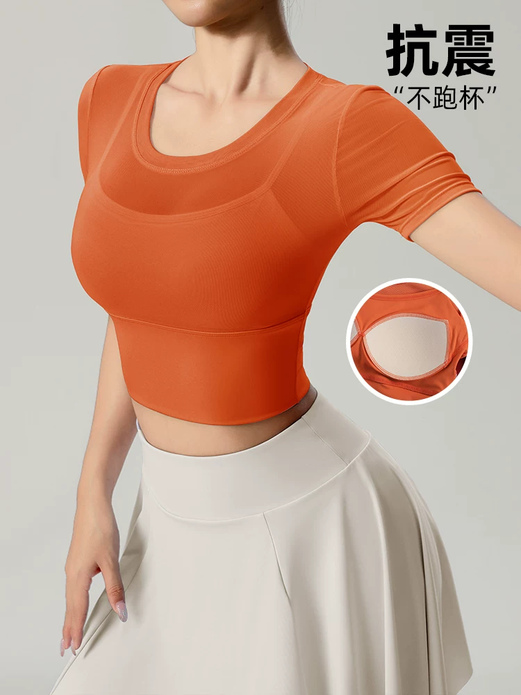 Áo thun yoga lưới chống sốc kiểu mới mùa hè dành cho nữ, chất lượng cao, mỏng, cảm giác nhẹ tênh như không mặc, trang phục tập Pilates.