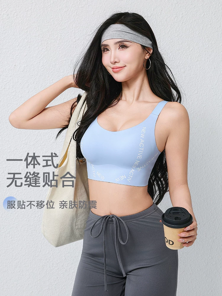 Áo ngực thể thao Jiumai Yipin cỡ lớn, kiểu dáng mỏng, chống sốc, nâng đỡ ngực bên, chống chảy xệ, áo ngực tập yoga cỡ lớn.