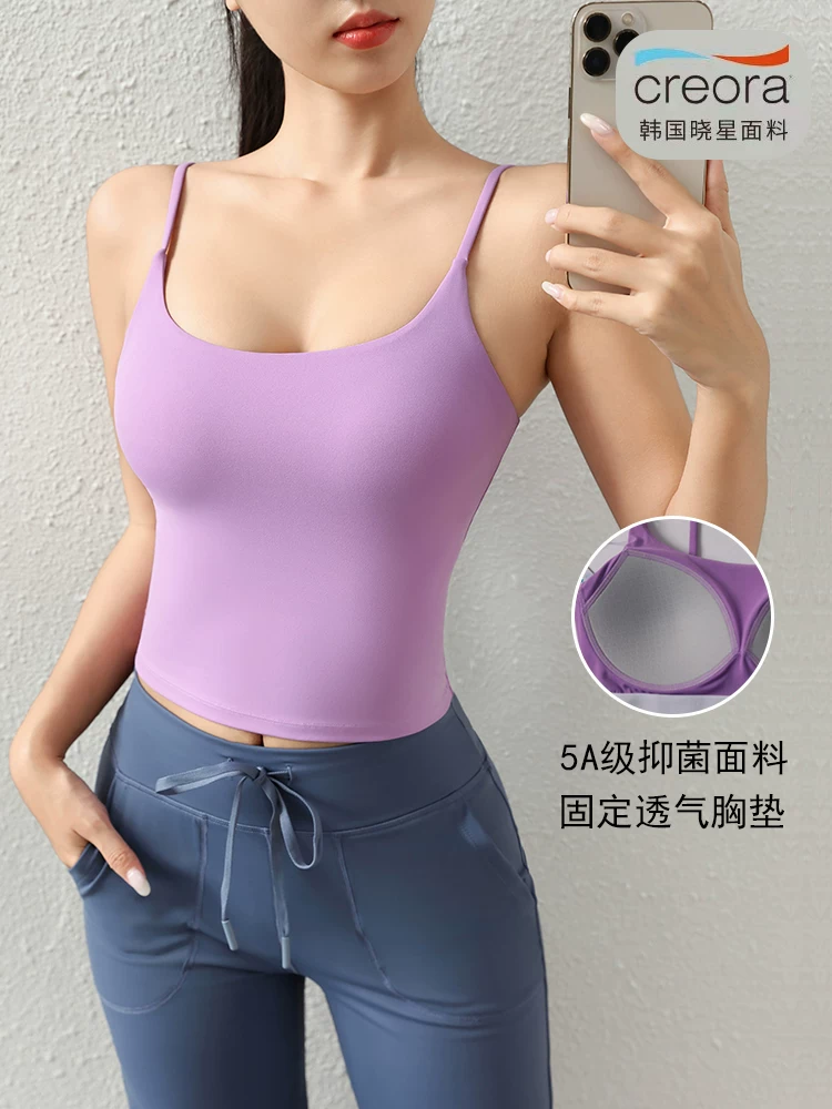 Áo vest thể thao Jiumai Yipin dành cho nữ gợi cảm không dây tích hợp đồ lót tập thể dục Pilates Áo ngực tập yoga chống sốc hàng đầu