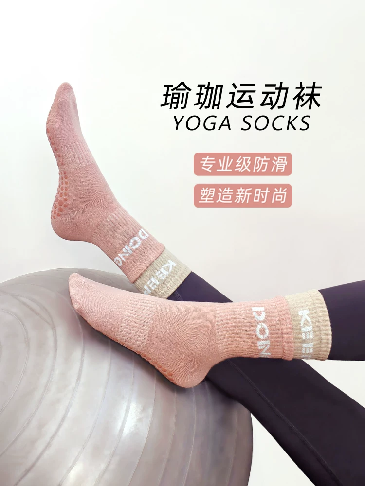 Tất thể thao chống trượt bằng silicon dành cho nữ, tập yoga, chạy bộ, tất tập Pilates chuyên nghiệp dài đến giữa bắp chân, tất tập thể dục bằng cotton màu trơn